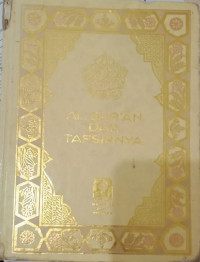 Al qur'an dan tafsirnya jilid vi juz 16-17-18
