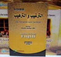 At targhib wat tarhib=kajian tentang fiqih