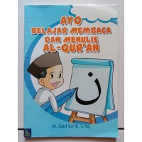 Ayo belajar membaca dan menulis Al-Qur`an
