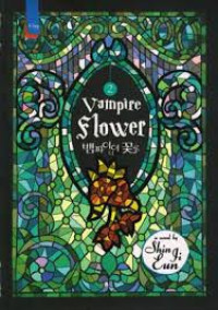 Vampir flower 2